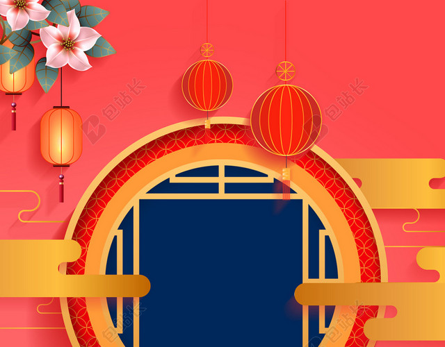 红色剪纸新年海报背景