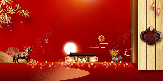 古风中国风新中式喜庆红色房地产宣传展板背景设计