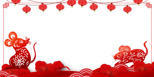 红色剪纸春节过年新年边框