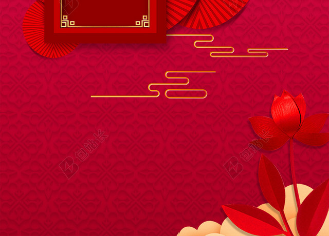 红色剪纸中国风新年海报背景