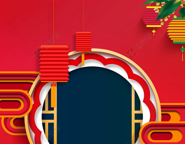 简约红色剪纸新年海报背景