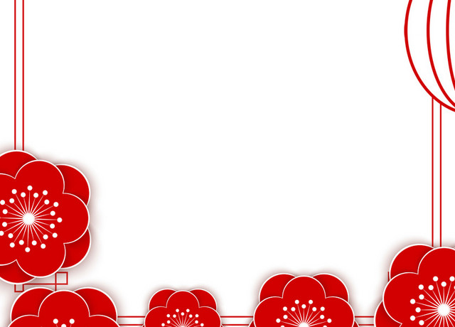 红色简约春节过年新年边框