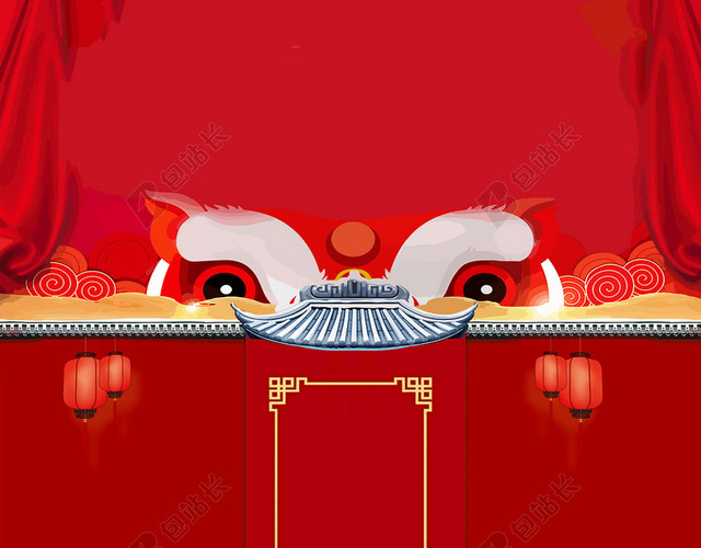 红色卡通新年海报背景