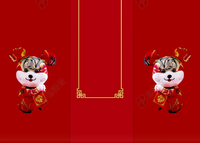 红色卡通新年海报背景