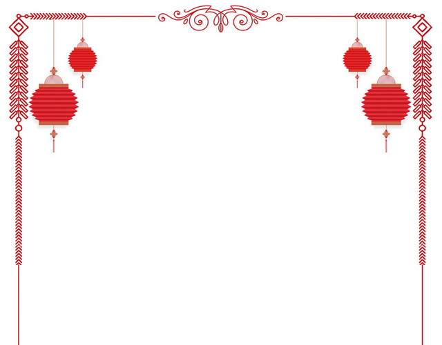 红色卡通剪纸春节过年新年边框