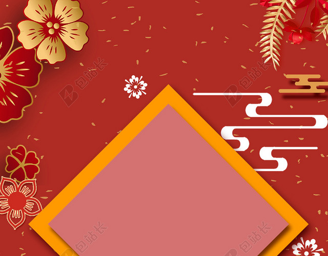 红色剪纸新年海报背景