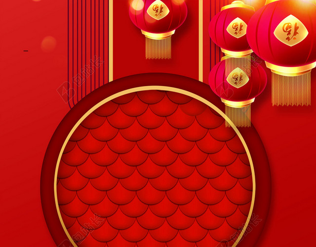 红色中国风新年海报背景