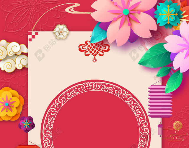 红色喜庆剪纸风新年春节鼠年新春海报背景