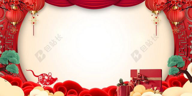 红色喜庆中国风新年鼠年新春春节年货节展板背景