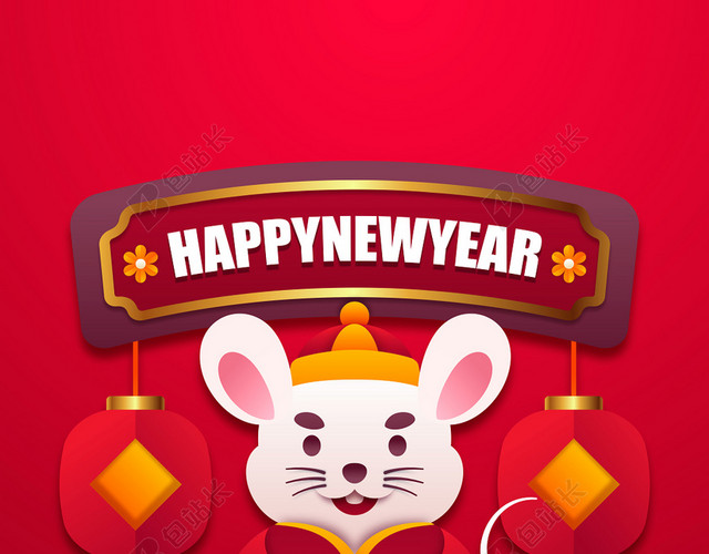 红色喜庆2020鼠年新年宣传海报背景素材