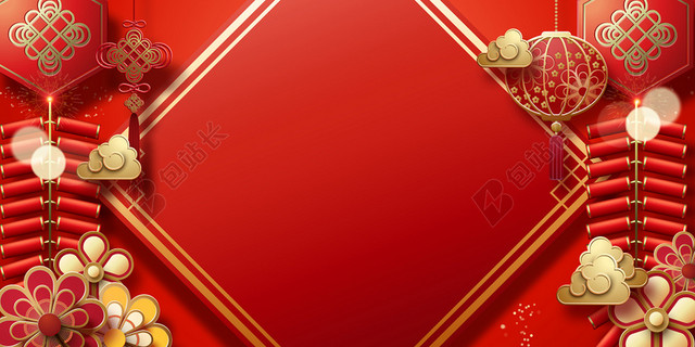 红色喜庆2020年货盛宴年货节新年剪纸促销展板背景素材