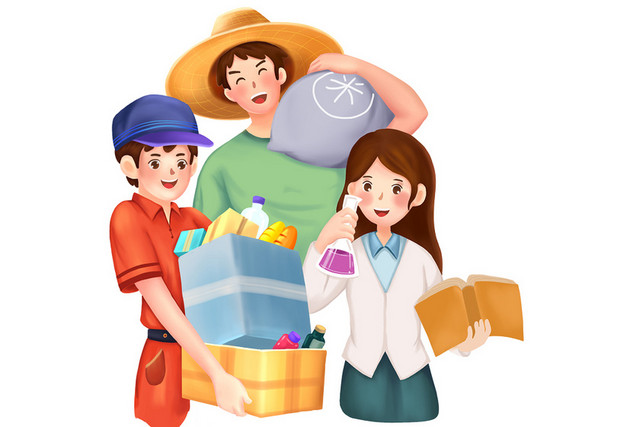 卡通化学老师快递员年货素材