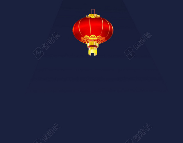 蓝色简约小年新年春节背景素材