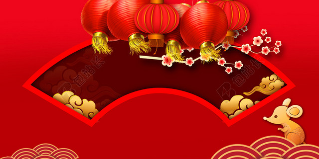 红色2020年鼠年新年元旦春节新春喜庆背景素材