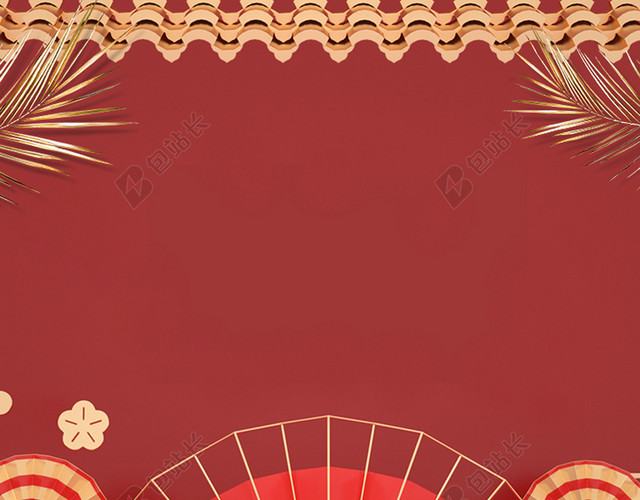 红色立体竖版新年春节年货节海报背景素材