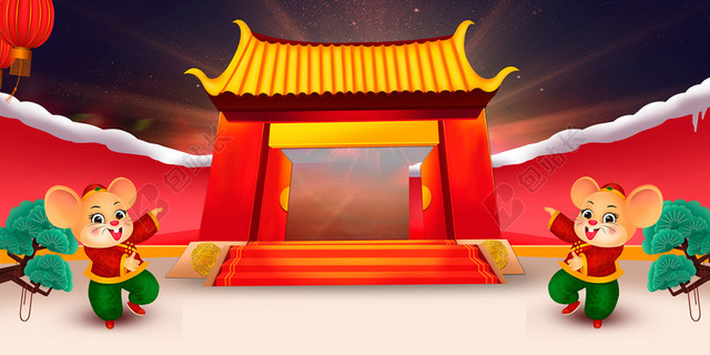 红色卡通2020年鼠年新年元旦春节开门红背景素材