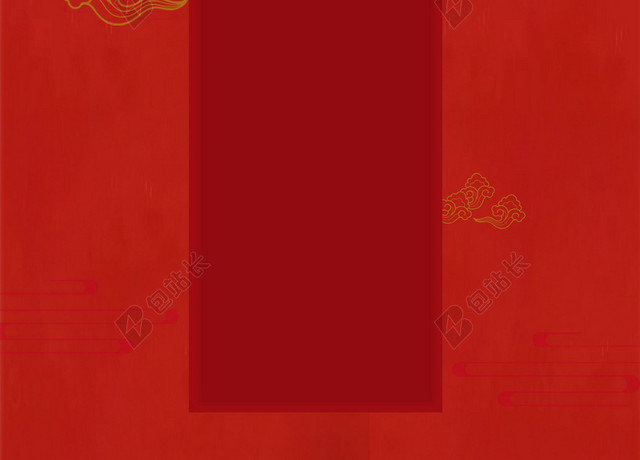 红色喜庆2020鼠年开门红新春新年春节元旦素材