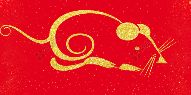 红色喜庆简约2020年鼠年新年元旦春节背景素材