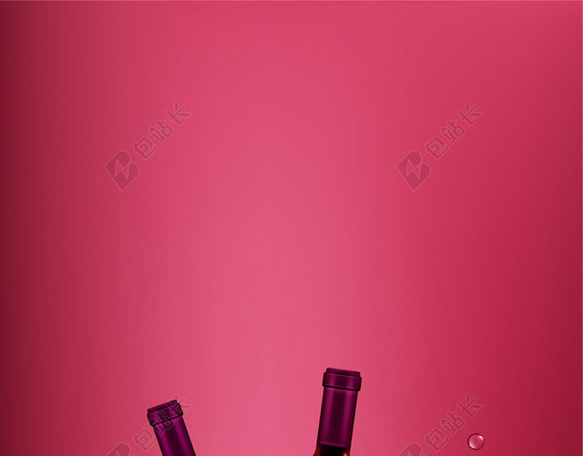 红色渐变大气红酒海报背景