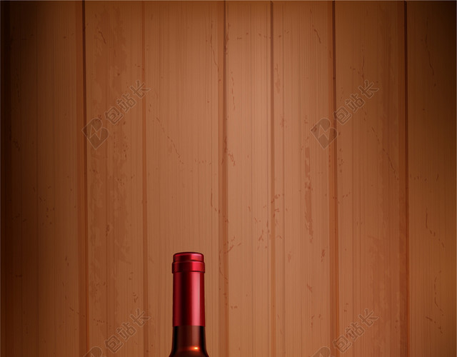 木纹大气红酒海报背景