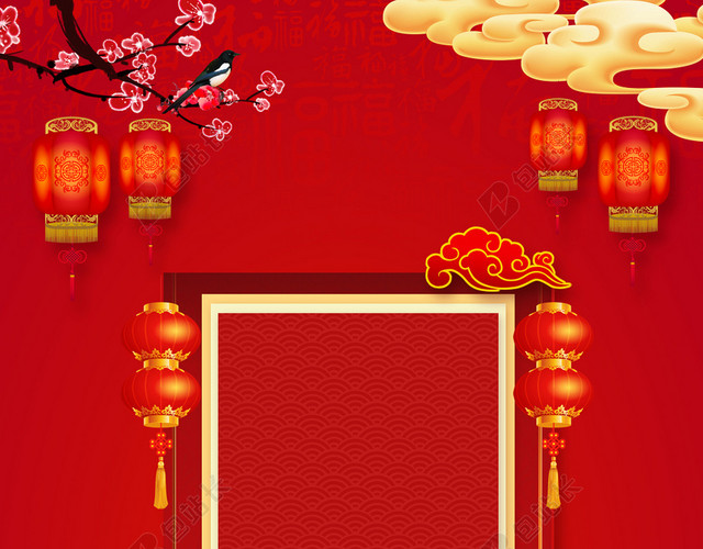 红色喜庆新年春节节日海报背景