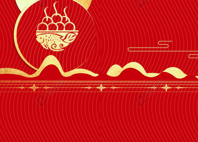 红色喜庆元宵节新年春节节日海报背景