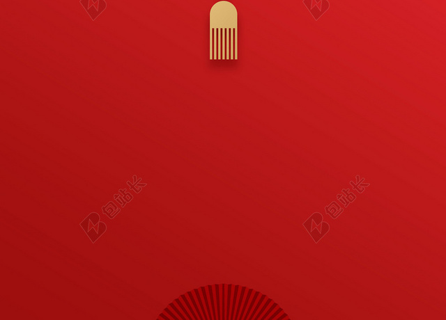 红色喜庆2020小年鼠年新年宣传海报背景素材