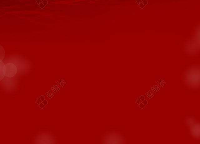 红色创意元宵节新年春节节日海报背景