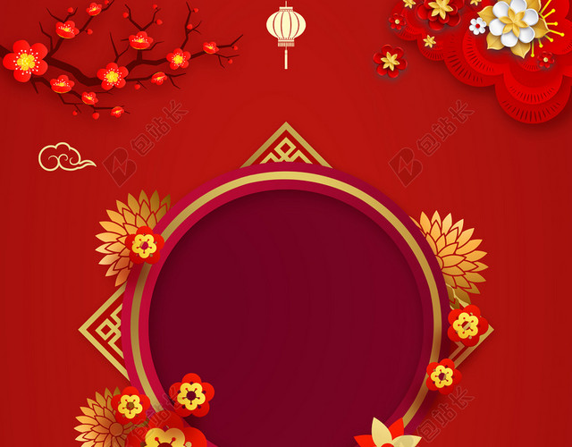 红色中国风剪纸新年春节节日海报背景
