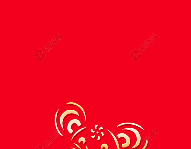 红色简约鼠年新年春节节日海报背景