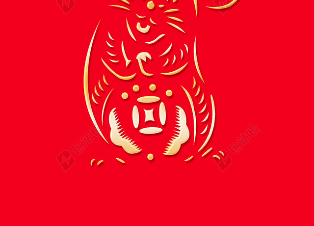 红色简约鼠年新年春节节日海报背景
