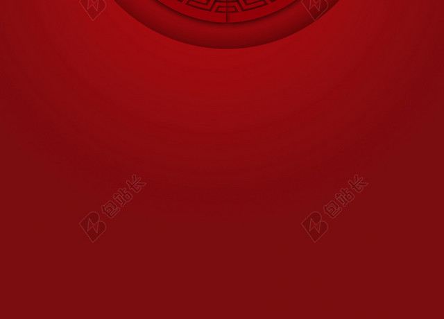 红色简约中国风新年春节节日海报背景