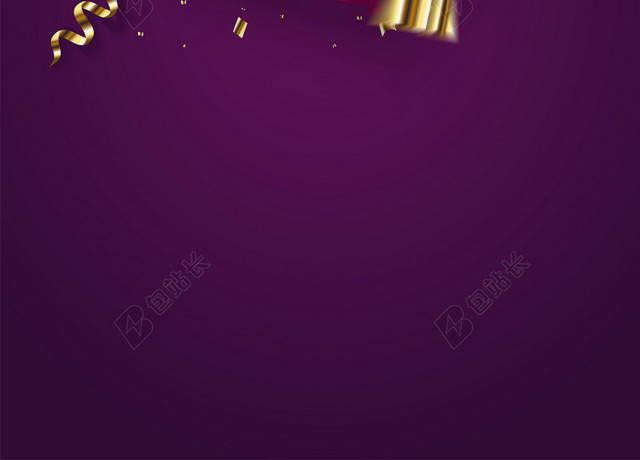 紫色简约爱心七夕节情人节海报背景素材