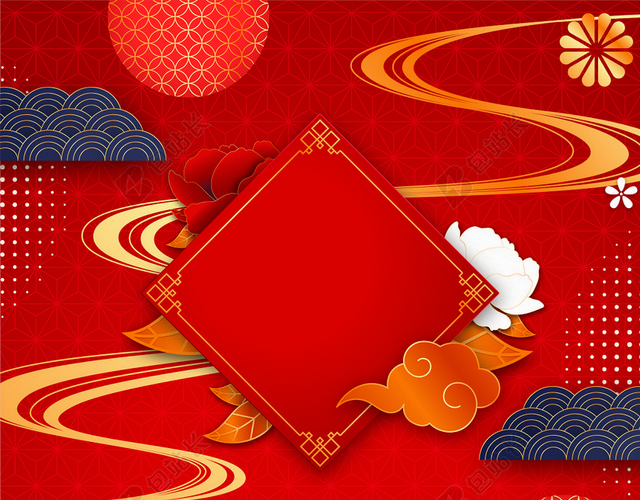 创意矢量红色喜庆中式新年背景素材