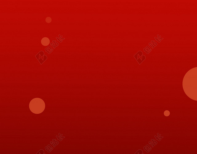 疫情背景图简约红色肺炎抗击疫情海报背景