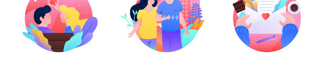 创意矢量情人节卡通人插画素材