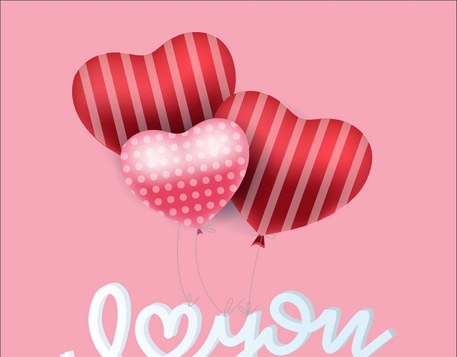 浪漫矢量情人节漂浮爱心气球装饰素材