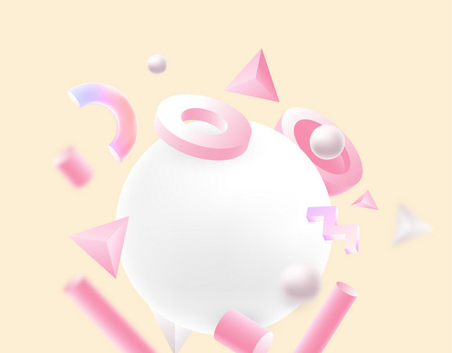 矢量立体C4D妇女节电商促销花边边框素材