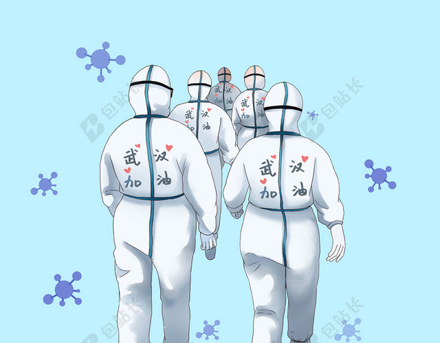 致敬逆行者武汉加油共抗疫情肺炎病毒公益海报背景