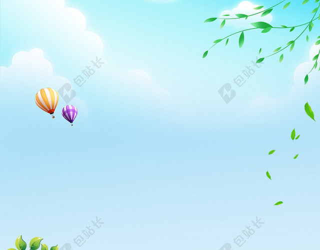 绿色自然插画小清新春天出游踏青背景素材