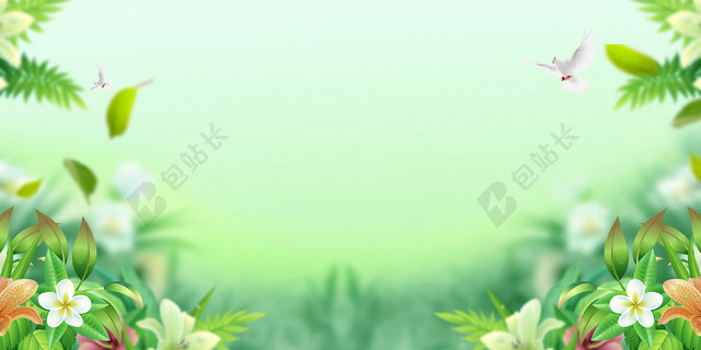 小清新背景绿色绿色背景绿色手绘文艺小清新春天春暖花开花开疫散背景素材 包站长