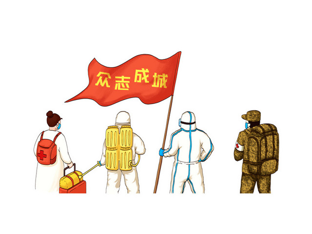 五一劳动节全球抗疫PNG素材