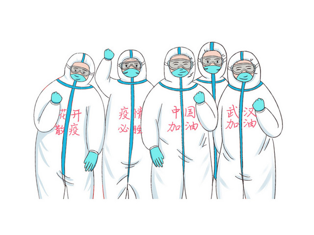 手绘中国防疫抗议医护人员PNG素材