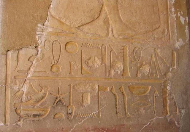 黄色艺术古代古代埃及雕刻背景图片