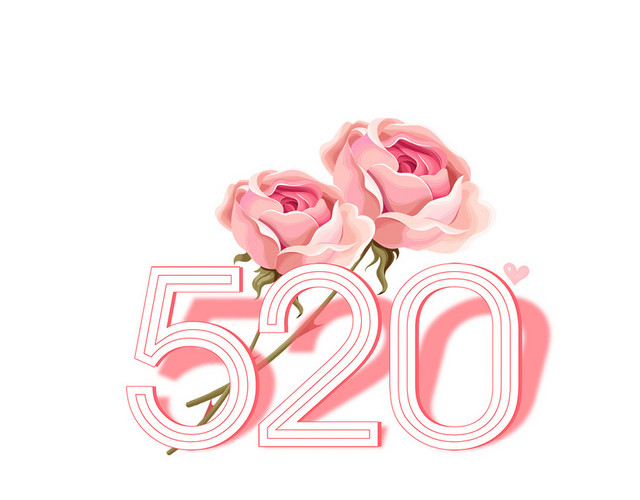 清新手绘520玫瑰花素材