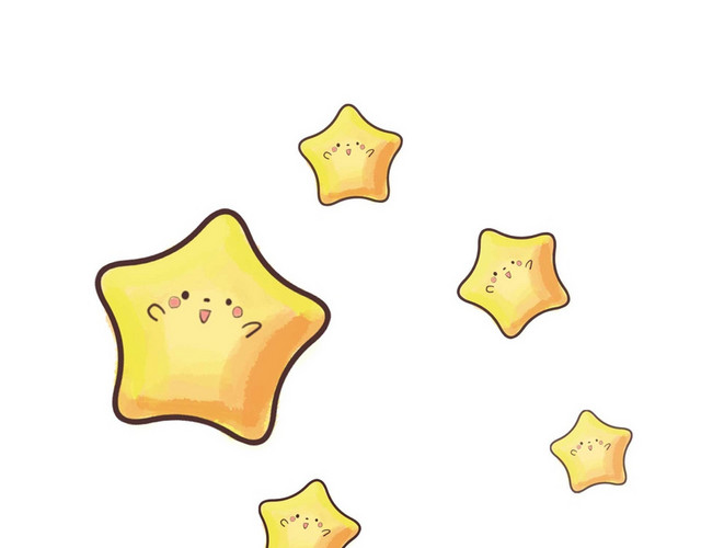 卡通六一儿童节元素五角星星星PNG素材
