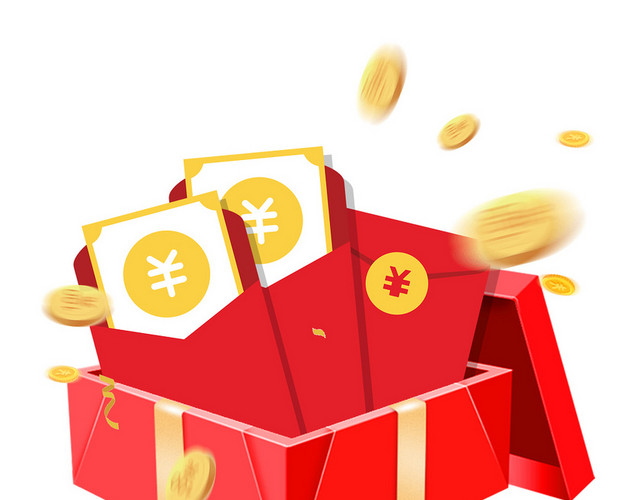 喜庆618促销红包礼盒金币素材