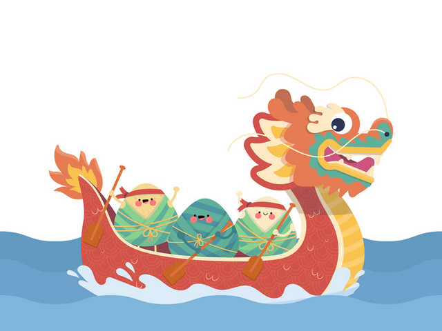 中国风端午端午节元素粽子赛龙舟矢量素材