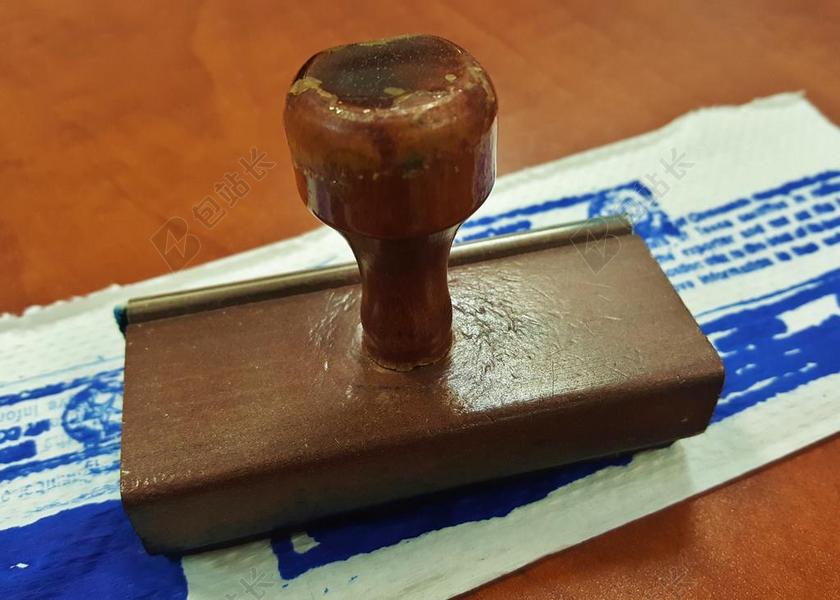 邮票橡皮戳公章公务用品背景图片