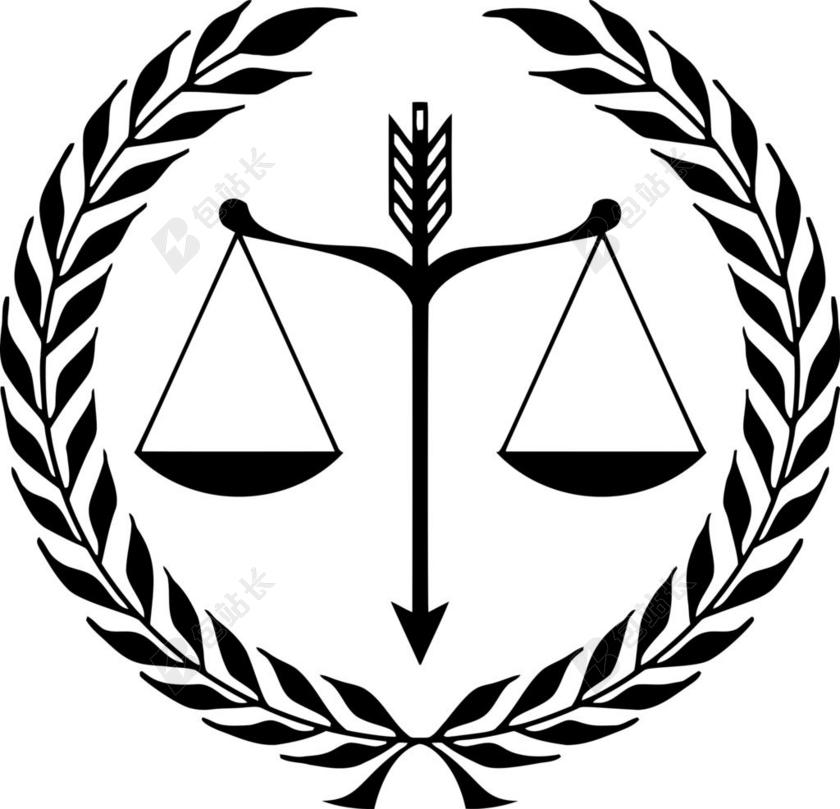 箭头 平衡 会徽 正义 月桂树 法 叶 叶子 尺度 密封